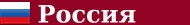 videochat russian